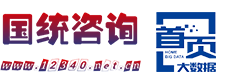 首页环球ug登录